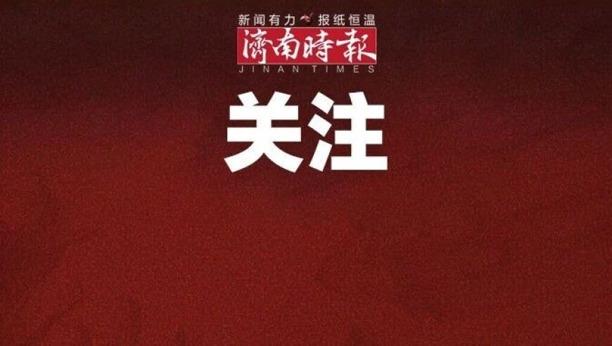 香港特马开奖结果,孙颖莎4比2王艺迪晋级决赛,公开决策资料解释落实_GM版V9.89