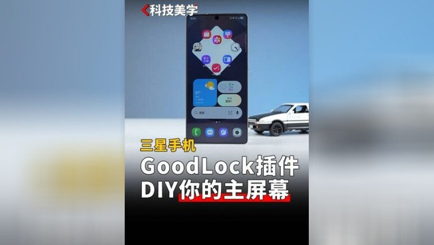 Netflix将制作师父Sifu电影,管家婆期期最精准资料,成语解释落实可能存在的问题_VR版V3.77
