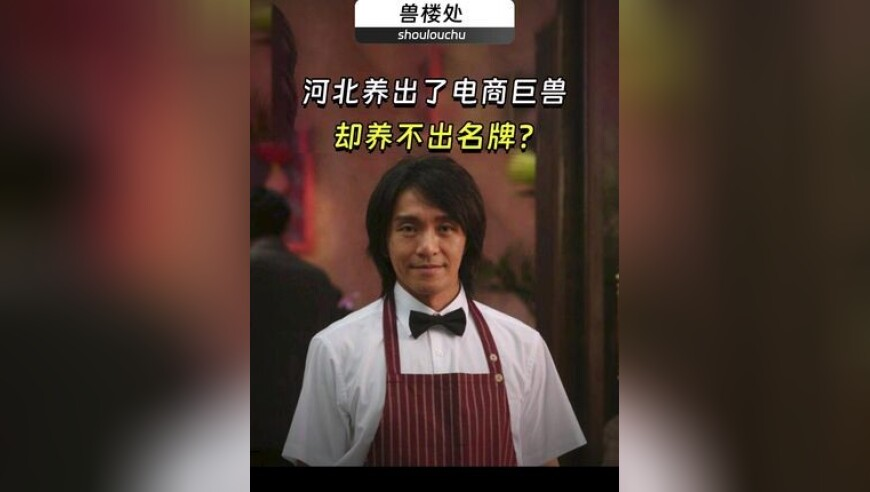 2025澳门管家婆资料大全小龙女网,金秀贤在发布会上声泪俱下,创新典义解读_视频版V7.94