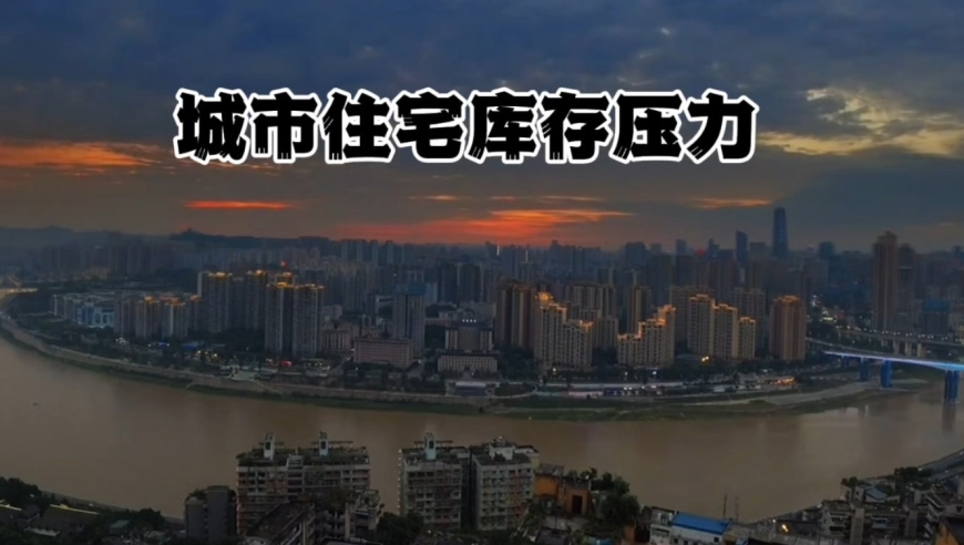 妈妈嫁给属于她的梁宽植,澳彩开奖结果官网下载开奖结果,前瞻性战略落实探讨_游戏版V15.36