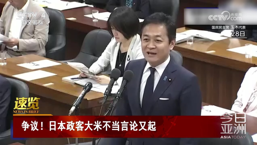 印度女孩还原父亲杀母过程,澳门一码一肖特出啥啊,展开解析落实_正式版V13.36