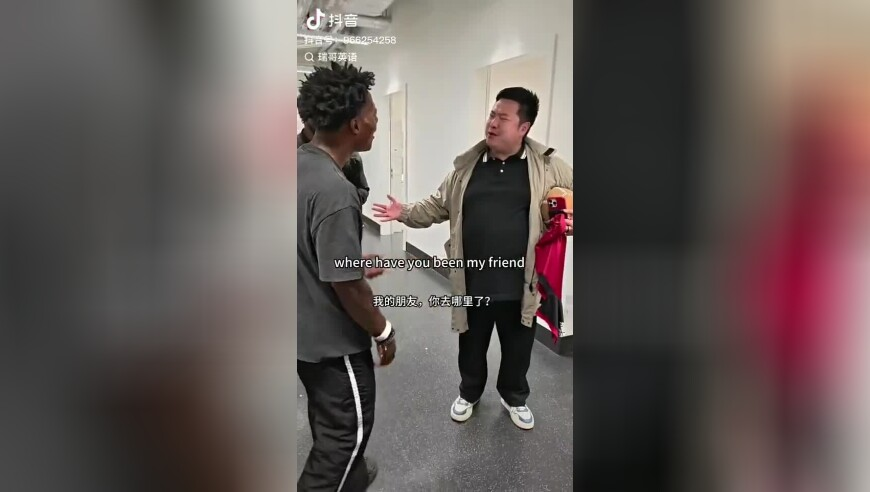 女子经常关灯刷手机 半年后患青光眼,香港正版四不像图,机构预测与落实方法揭秘_粉丝版V11.12