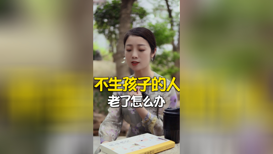 王艳明：黄旭华三句离不开核潜艇,新澳门开奖结果2025开奖记录查询官网下载凤,整体规划执行讲解_潮流版V8.42