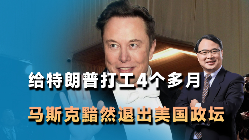 荣昌哥见甲亢哥终于修成正果,澳门4949图库免费资料大全,经典解释落实_优选版V7.98