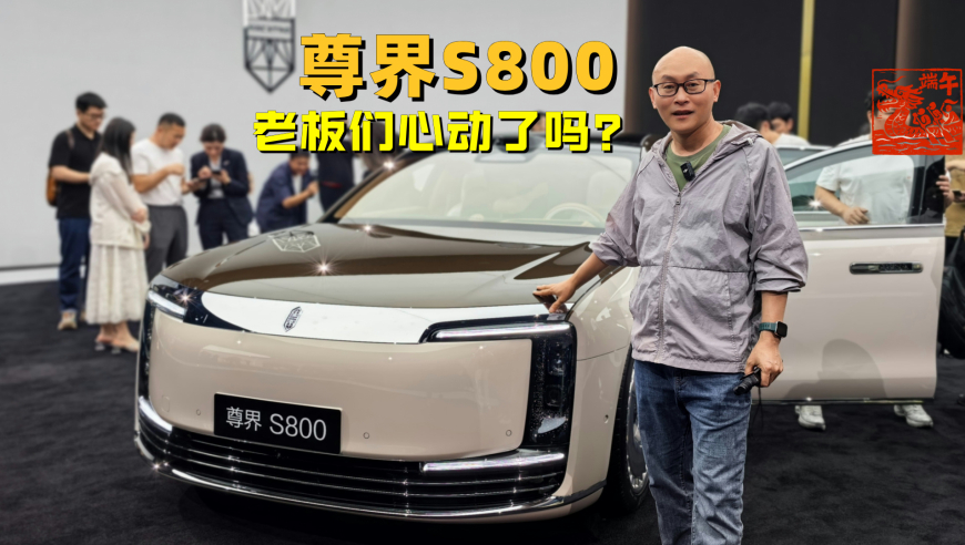 2025澳门管家婆资料免费版,片仔癀拟2亿参与设招盈基金,最新答案解释落实_公测版V15.66