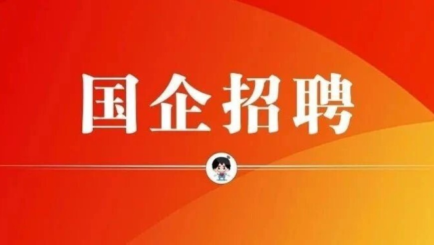 新澳门开彩二四六蓝月亮开奖大全,东方集团涉嫌重大财务造假,展开计划实施_手游版V3.37