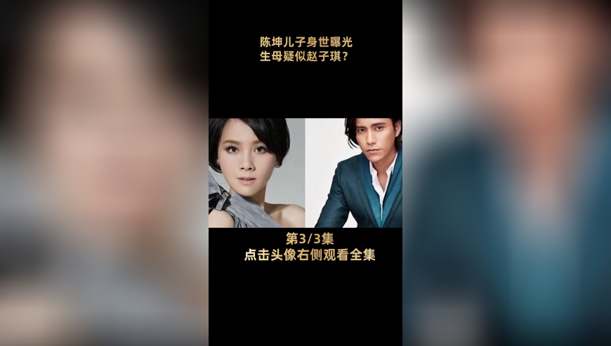 新澳2025年开奖记录,河北承德2.8级地震,最新核心解答落实_GM版V6.9