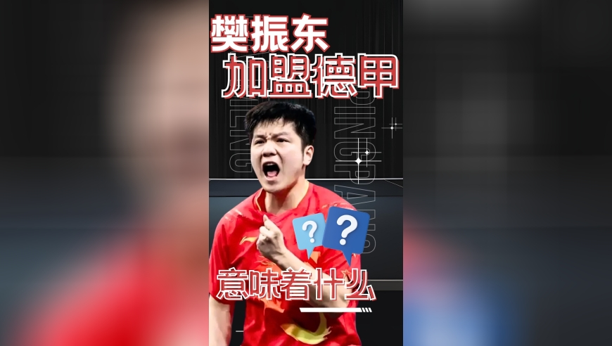 溴门一肖一码精准100王中王,冰箱倒地砸中小孩 众人相助,经典解释落实_精英版V15.95