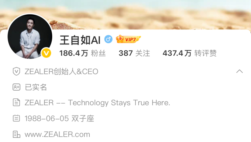 88887777m管家婆开奖免费的,85岁患癌大爷赤脚飞奔跳河救人,最新热门解答落实_定制版V7.78