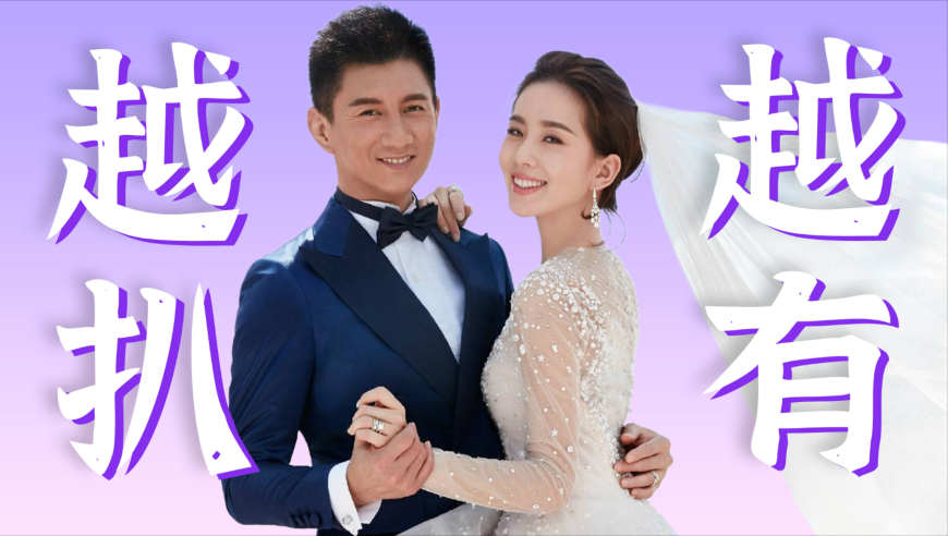 王星称曾拒绝翻拍自己的经历,港澳今期开奖记录结果,最新答案解释落实_枚举版V2.52