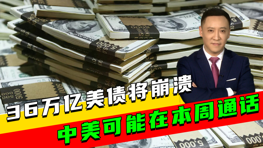 今晚开什么码最新资料,俄军冲刺搏杀 乌军痛失9大战略要地,整体规划执行讲解_精英版V12.62