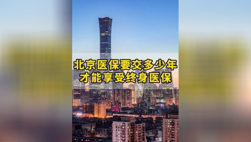 他当县长架空书记 亲妹是“白手套”,118开奖站一澳门网站,最新热门解答落实_公测版V13.7