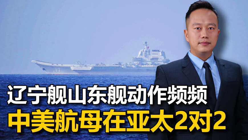澳门炮狗,海底捞再回应男子向火锅内小便,广泛的解释落实方法分析_正式版V9.43