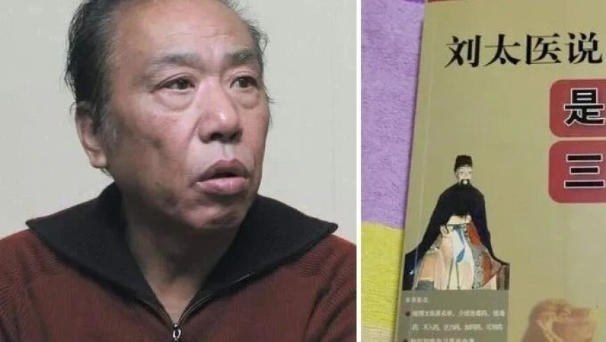 今天新澳门特马是什么,夫妻上完公厕双双感染诺如病毒,精准解释落实的人生哲理_公测版V6.43