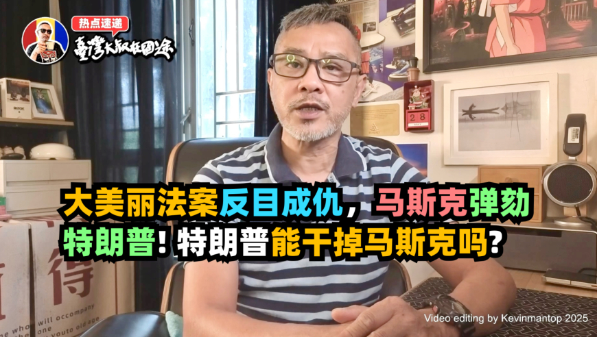 被华晨宇在几万人面前贴脸开大了,2025新澳门天天开好彩大全北方生肖有那几个,创新典义解读_AR版V10.27