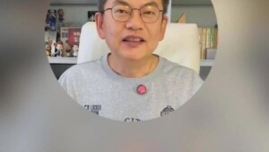 青海将持续推进国土绿化行动,2025香港正版资料大全我爱看,广泛的解释落实方法分析_GM版V5.87