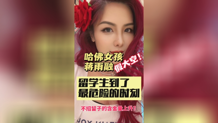 香港澳门6合开彩资料查询,卢伟冰入驻B站,国产化作答解释落实_手机版V4.80