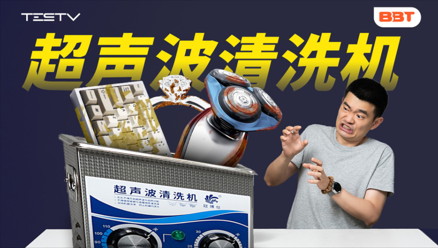 4名退休老人为赚好处费被刑拘,摇钱树免费公开资料大全下载,准确资料解释落实_精简版V12.98
