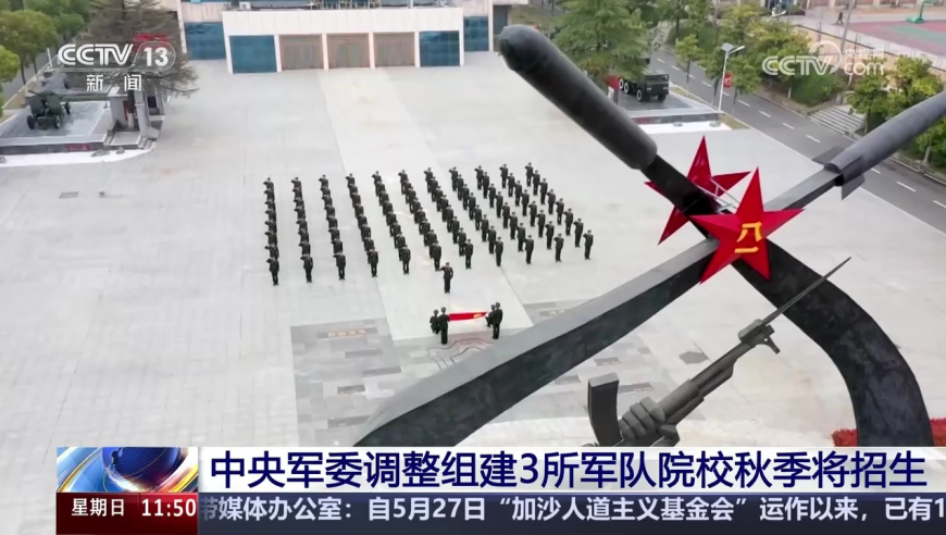 爱奇艺 吃相,澳门今晚开什么？,决策资料解释落实_社交版V12.96