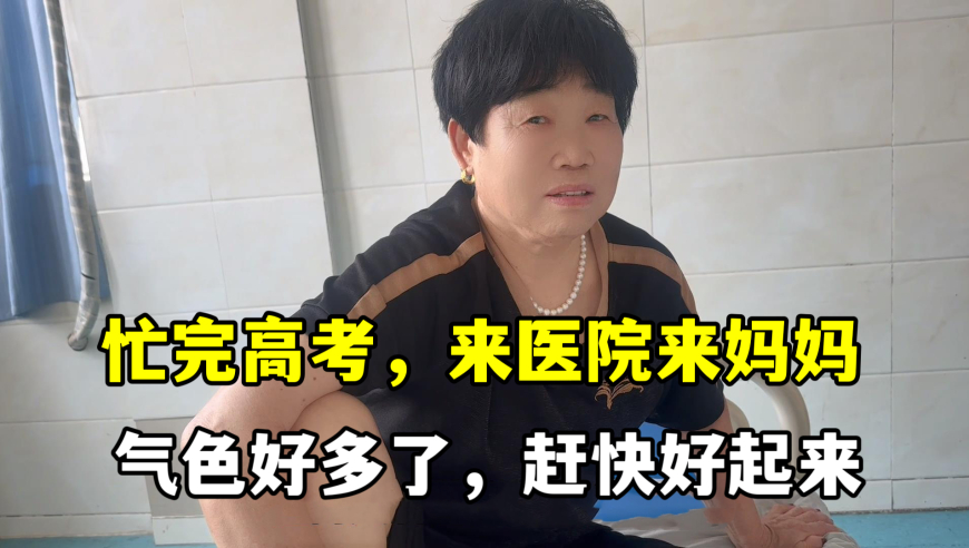 港彩二四六天天好开奖结果,长和港口买方贝莱德首次回应争议,经典解释落实_AR版V9.100
